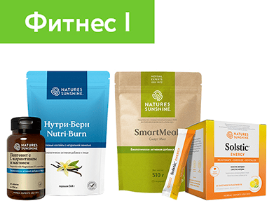 Витамины и бад для фитнеса